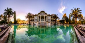 گروه های چت واتساپ شیراز