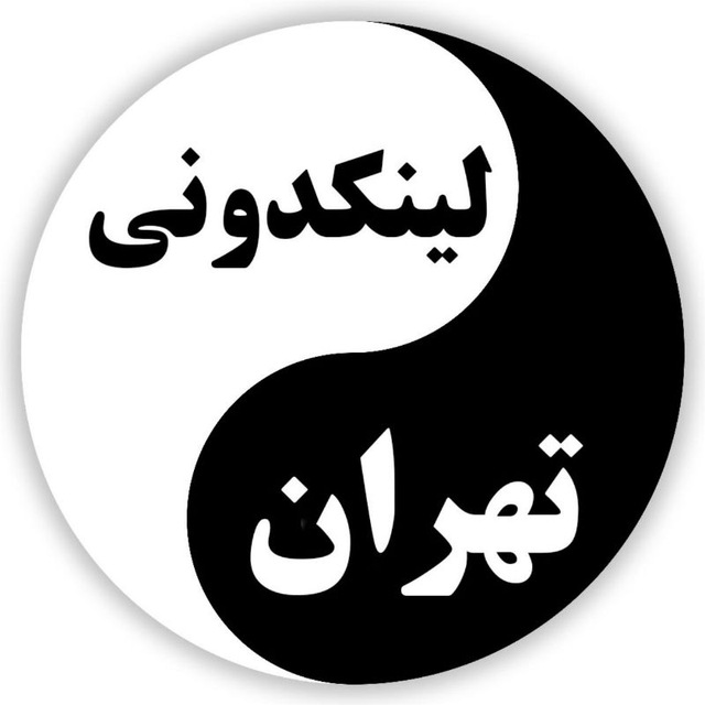 لینکدونی واتساپ تهران