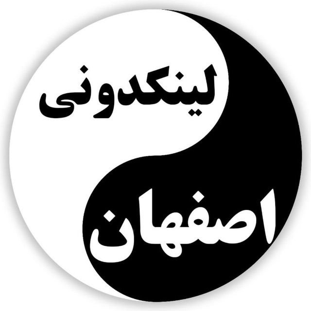 لینکدونی واتساپ اصفهان